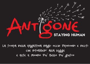 logo Antigone